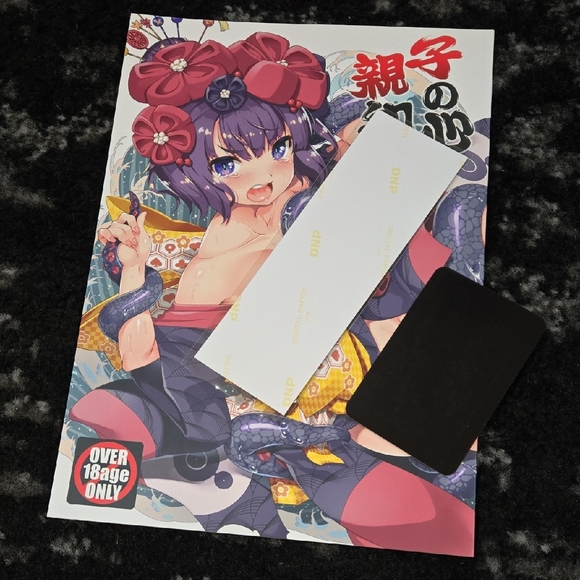 Fate Grand Order Hokusai Doujinshi Fanmade Book - Picture 1 of 1